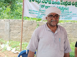 సిక్కోలు చెంత.. సేంద్రియ సంత