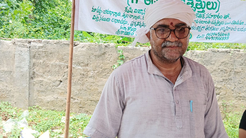 సిక్కోలు చెంత.. సేంద్రియ సంత