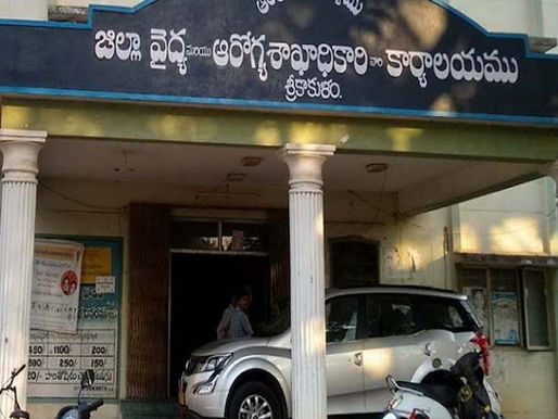 ఉందిగా కోర్టు సాకు.. చేసేద్దాం ఆ సొమ్ముతో సోకు!
