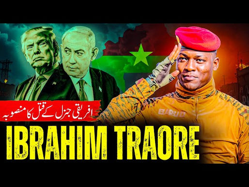 ఆ తిరుగుబాటు మంచిదే!