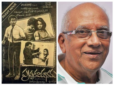 మాటల్లేవ్.. మాట్లాడుకోవడాలు లేవ్!!