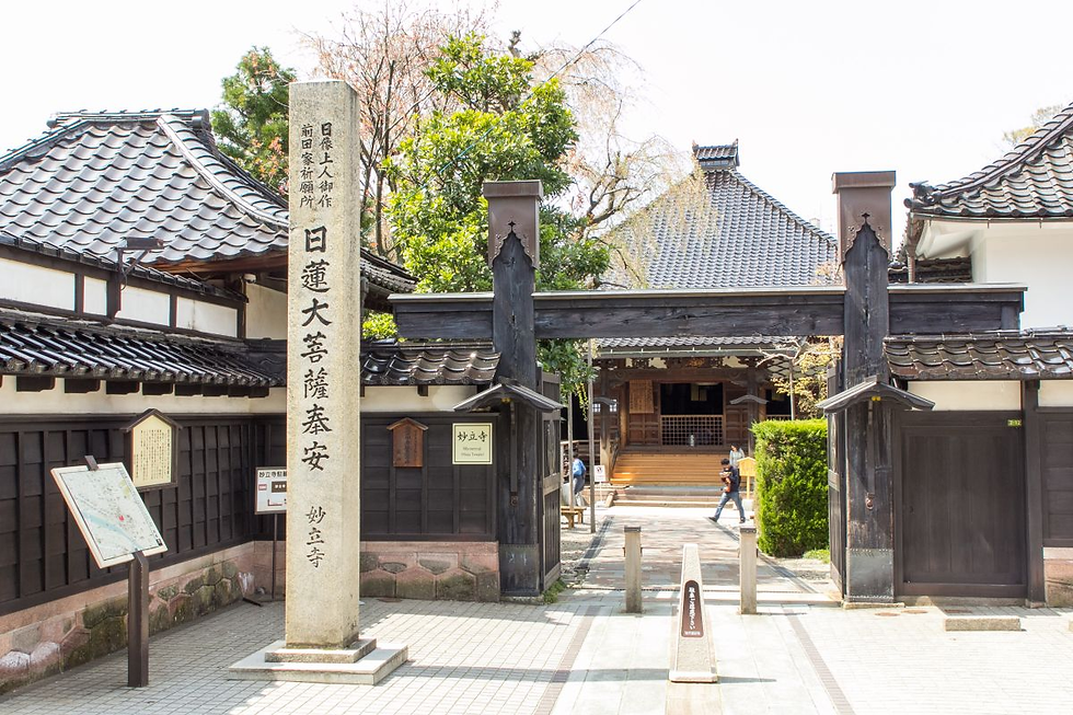 Templo Myoryu-ji