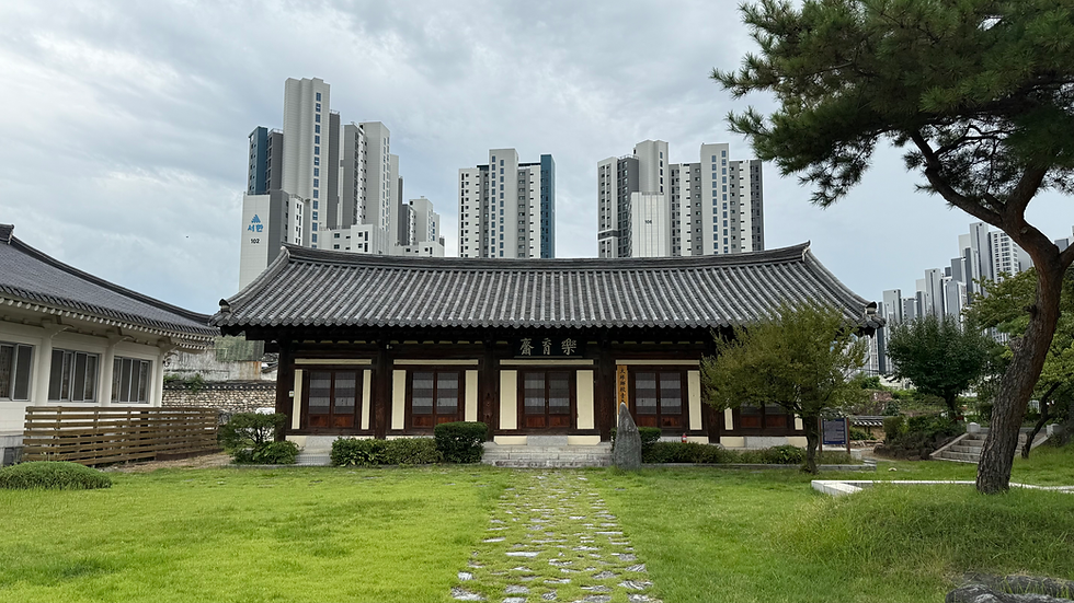 Escuela Confuciana Hyanggyo