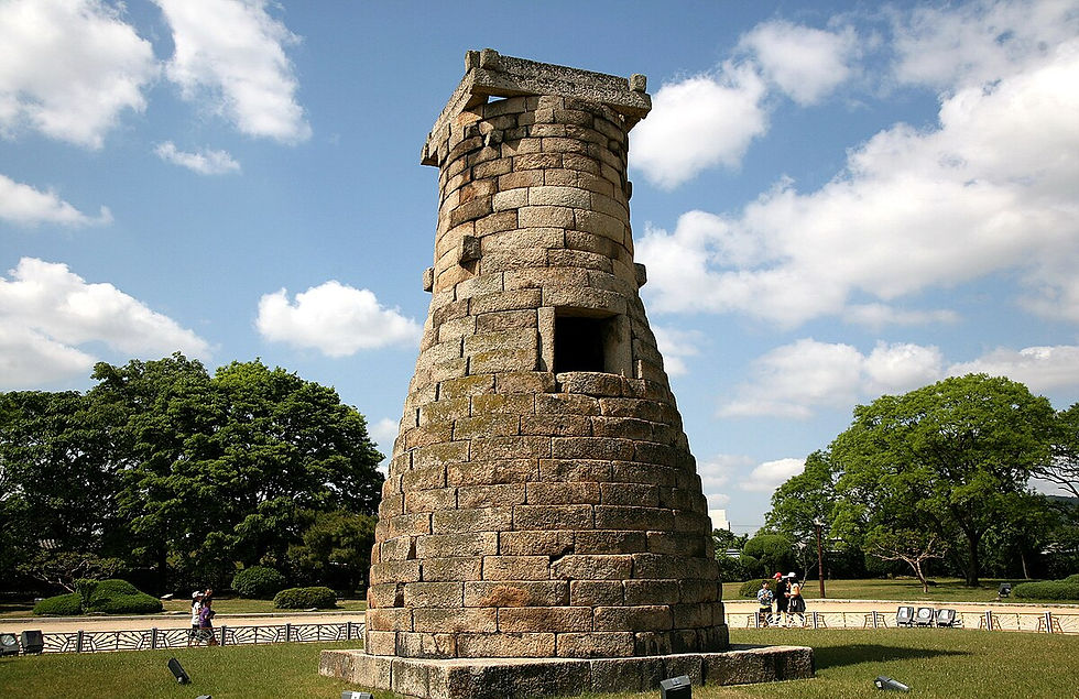 Observatorio Cheomseongdae