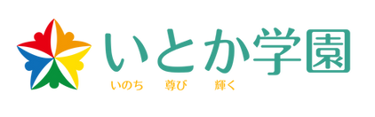 中央プレイス (2).png