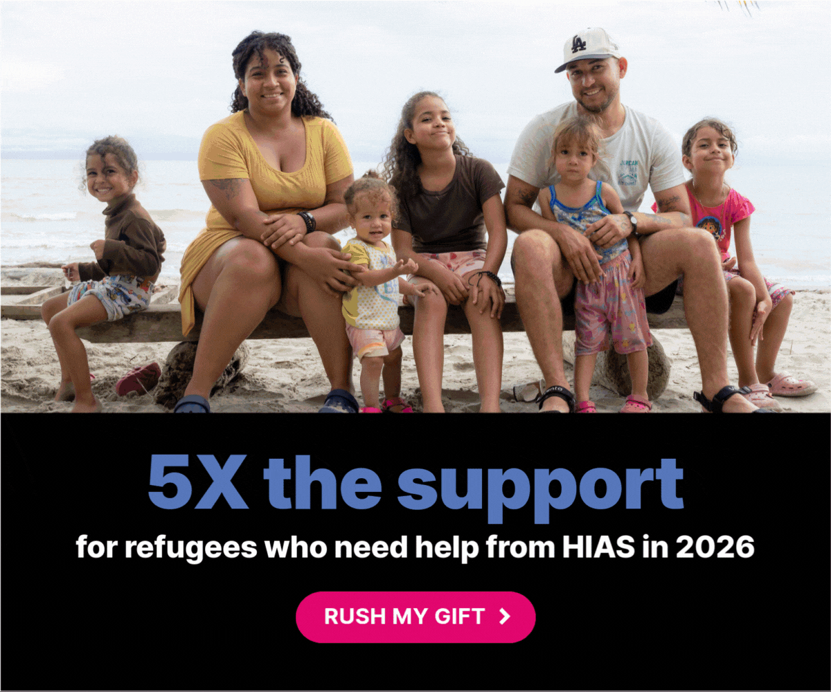 EOY 2025 Appeal 6 Header.gif