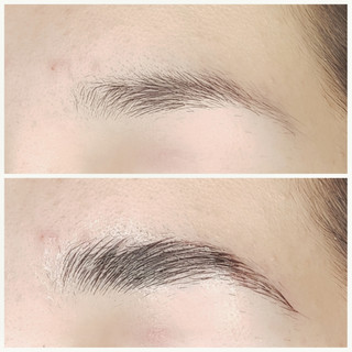 Keratin Brow Lamination