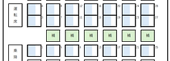 座席レイアウト8825.png