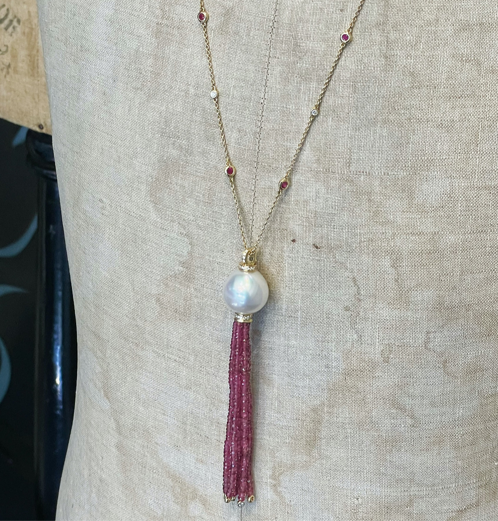 Thumbnail: An Extraordinary South Sea Pearl, Ruby, Diamond and Tourmaline Necklace