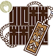 清城會
