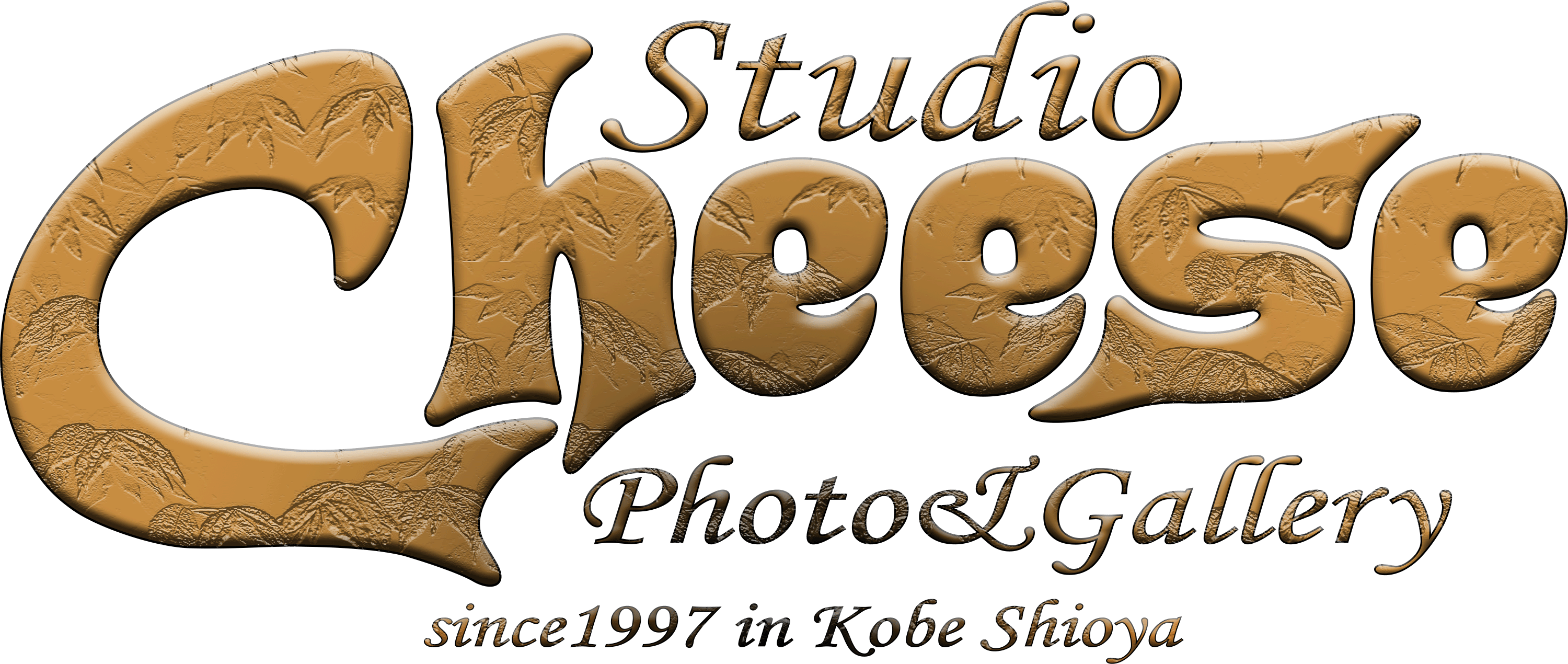 StudioCheeseのロゴ