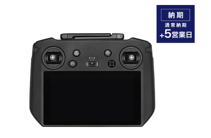 講習モデル】DJI RC Pro (専用ソフトウェアインストール済)