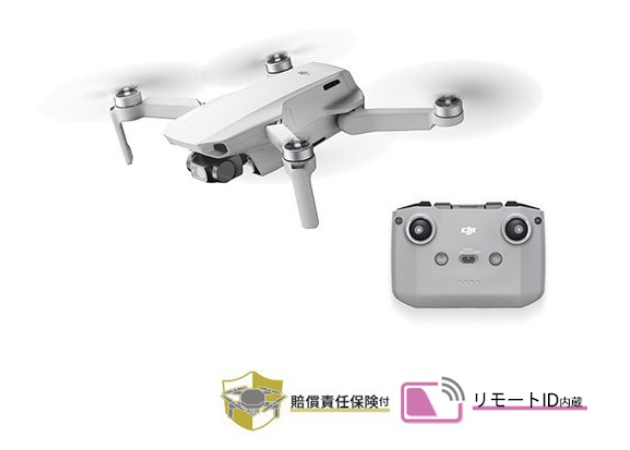 DJI MINI 2