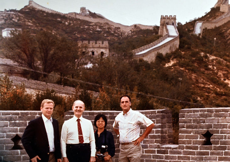China1985.jpg