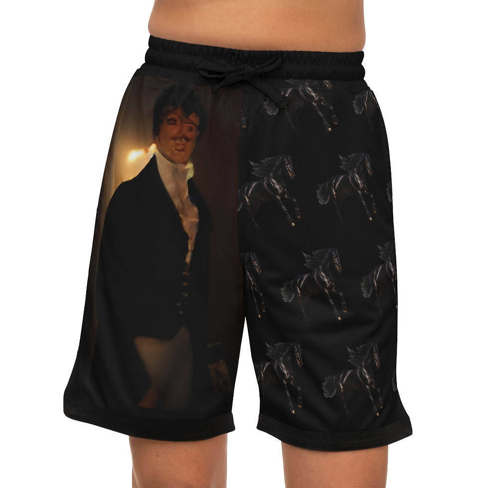 Thumbnail: dark horse bball short