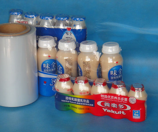 45gauge for packing beverage.JPG