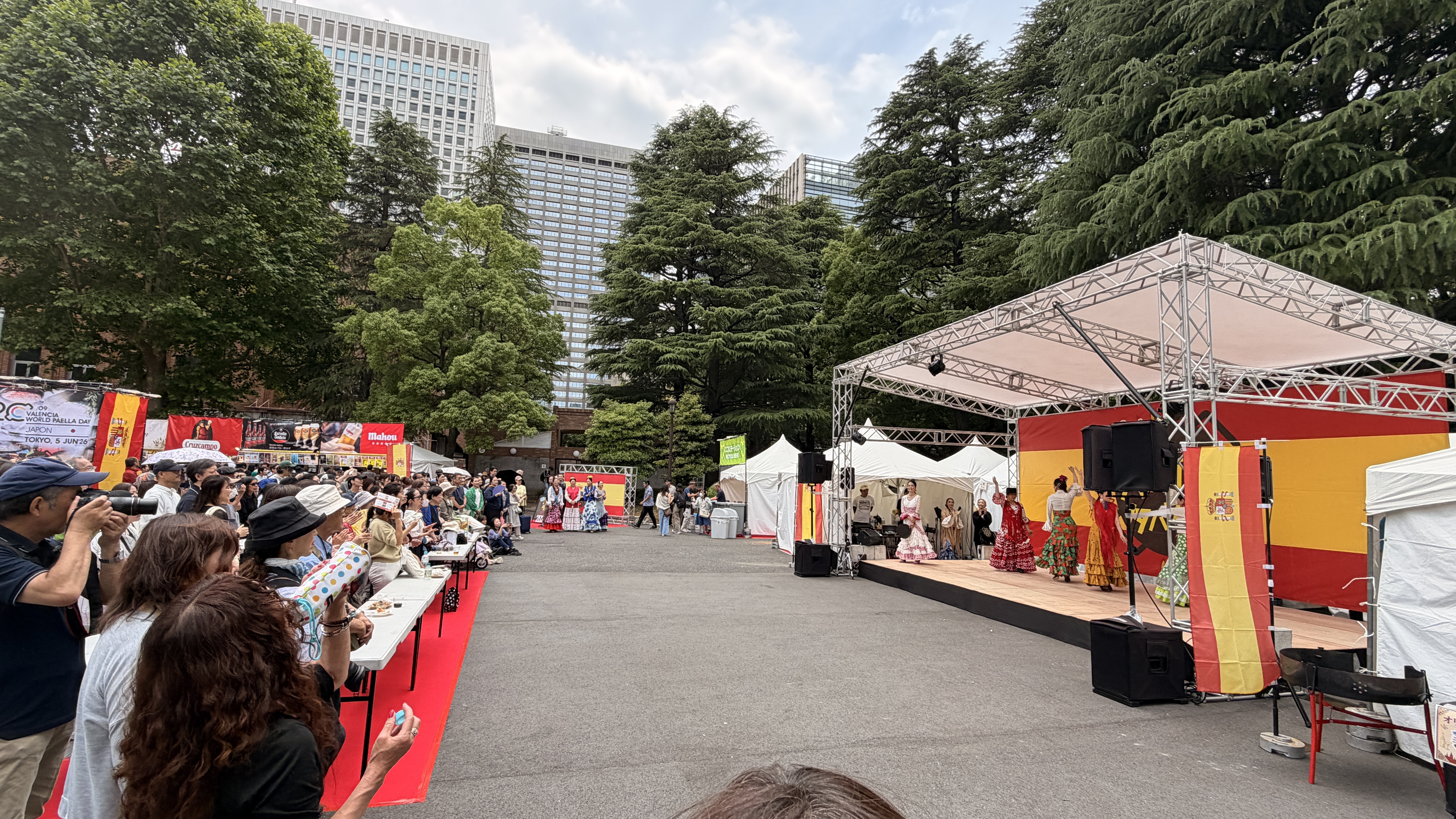 海鲜饭、塔帕斯与弗拉门戈 封面
