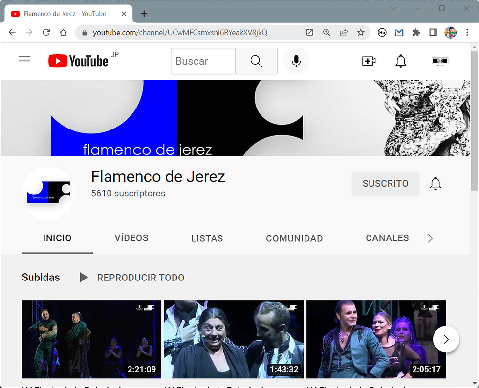 Flamenco de Jerez YouTubeチャンネル