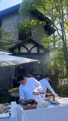 Menú personalizado para evento privado de flamenco en un hotel de Karuizawa.