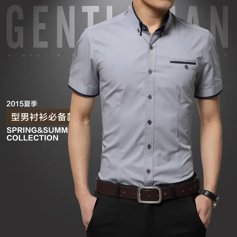 Thumbnail: Men's Summer Business Shirt Short Sleeves Turn-Down Collar Tuxedo Shirt Shirt