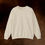 Thumbnail: The Skaramangian – Crewneck Sweater
