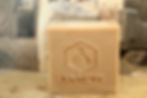 savon artisanal miel et propolis de Normandie.Cosmétique naturel Ambroise Savonnerie