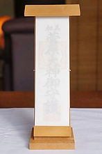 神札