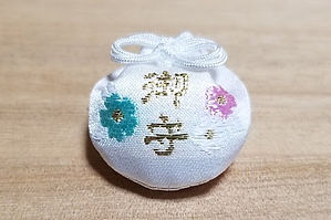巾着守り