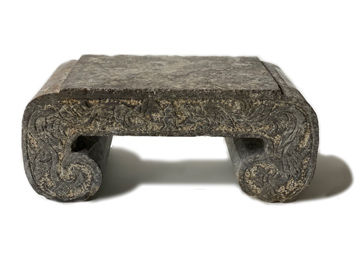 EARLY 20TH CENTURY TURKISH STONE PLINTH