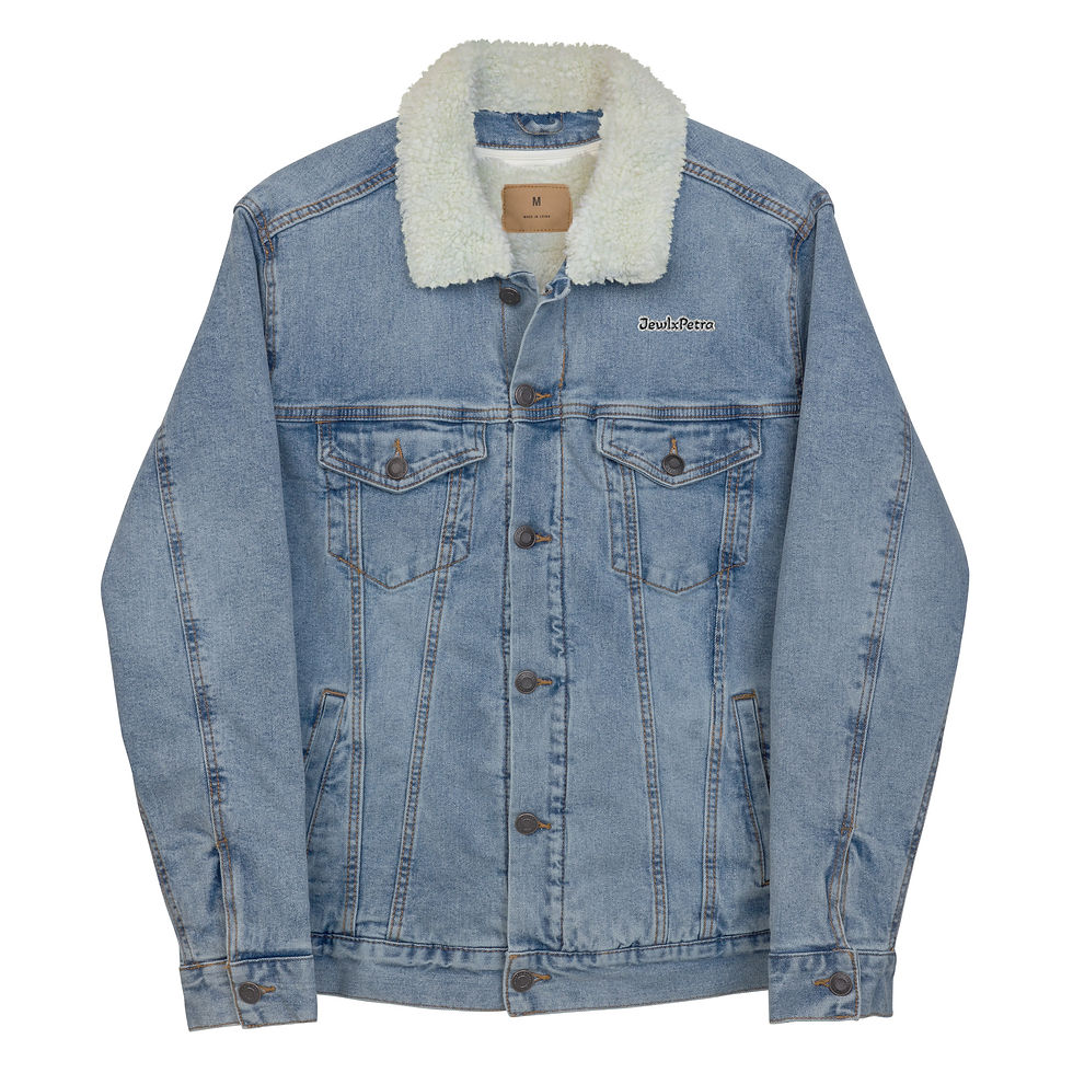 Thumbnail: Unisex denim sherpa jacket