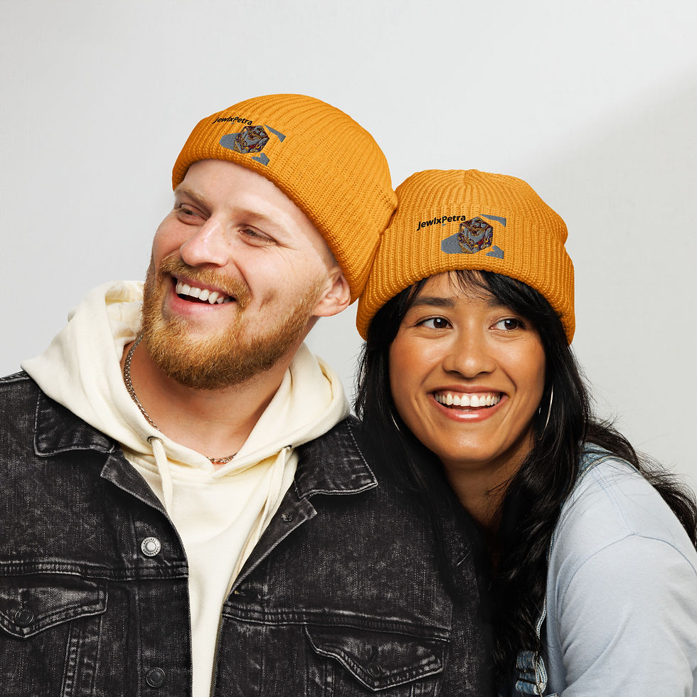 Thumbnail: JewlxPetra Fisherman beanie