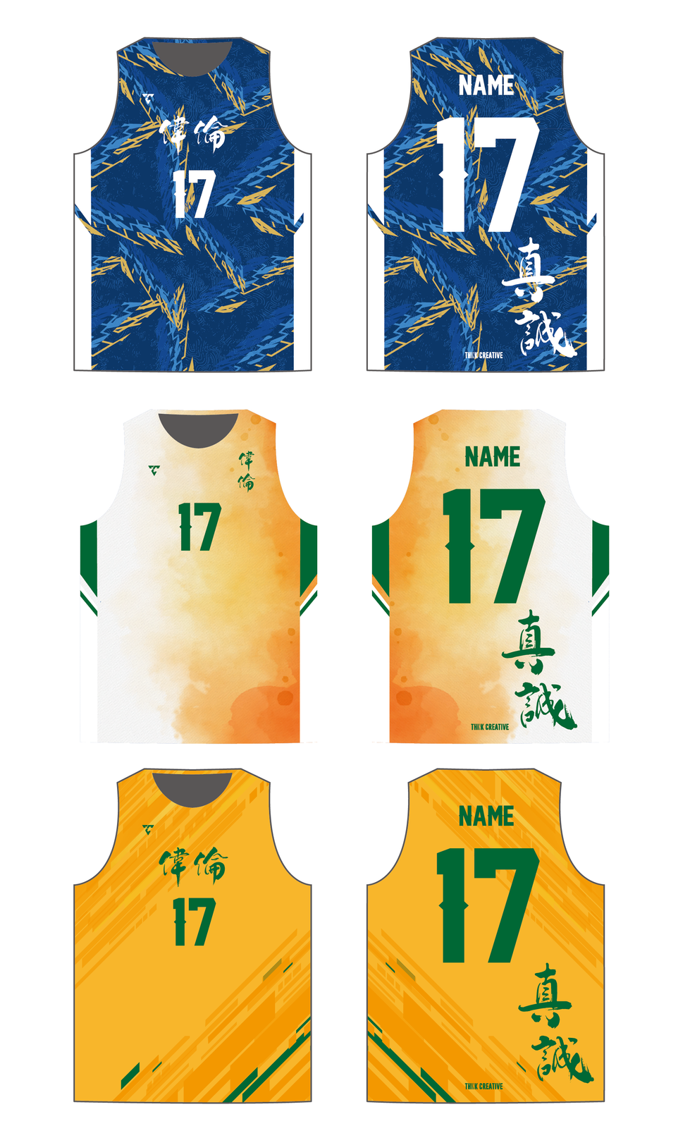 2022089263 Wei Lun 2-02