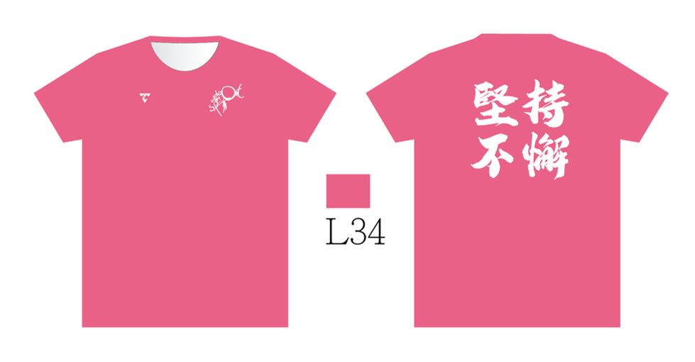 2022089279 Winning final_Working Area 1 Copy 4