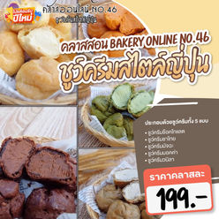 LINE_ALBUM_Ads Content_220423_42.jpg