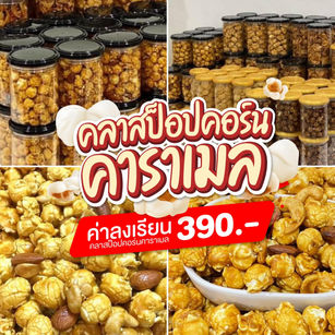 LINE_ALBUM_Ads Content_220423_64.jpg