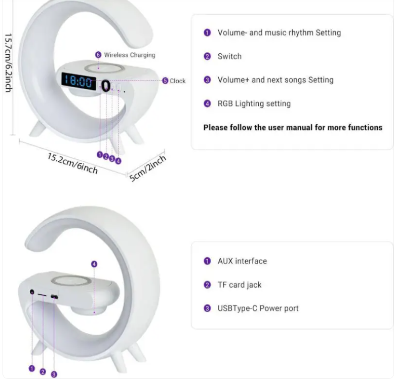 Thumbnail: Smart G Lamp Night Light