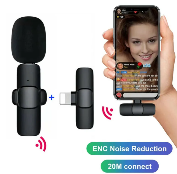 Thumbnail: Omnidirectional Clip-On Recording Microphone