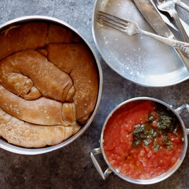 ג'יחנון או ג'חנון