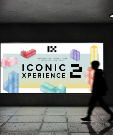 Iconic Xperience 2 : Key Visual Design