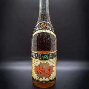 Plum Wine