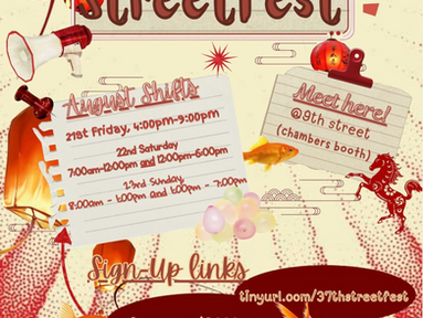 Street Fest