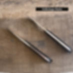 Miniature : 58 - Mitres Fat carbon