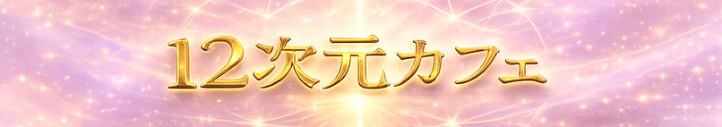 c98663de-6d73-468d-ae82-91c345ef59c8_edi