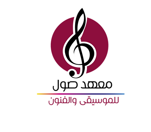 لوغو نهائي.png