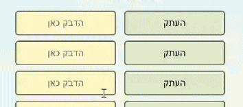 output-onlinegiftools (4).gif