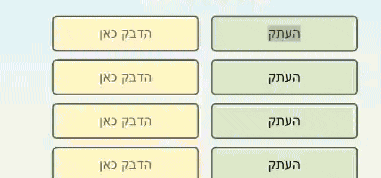 output-onlinegiftools (5).gif