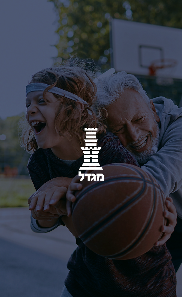 Lobby MigdalDesk_splash.png