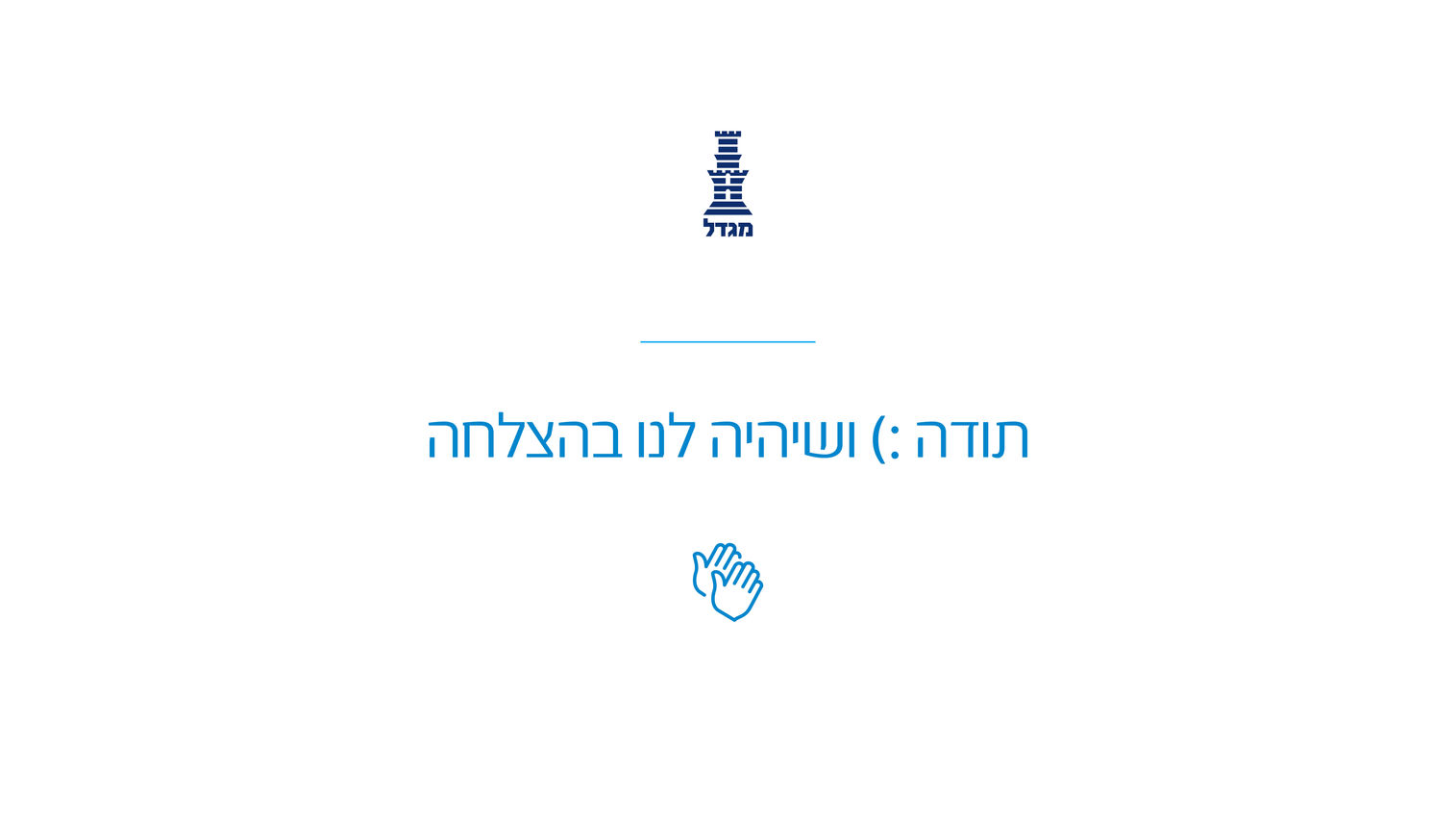 uiux liron neemany_12.202212.jpg