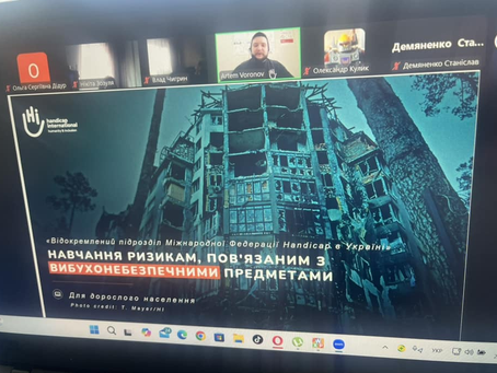 Всеукраїнська військово-патріотична дитячо-юнацькій грі "Сокіл" ("Джура")