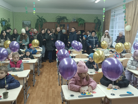 Свято зустрічі з майбутніми першокласниками